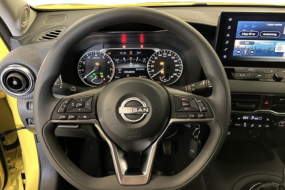 Nissan Juke 12 of 25