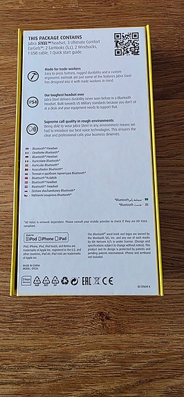 Product image 4 of 7