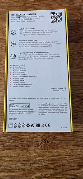 Product image 7 of 7