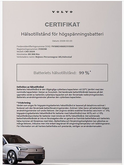 Volvo C40 3 of 5