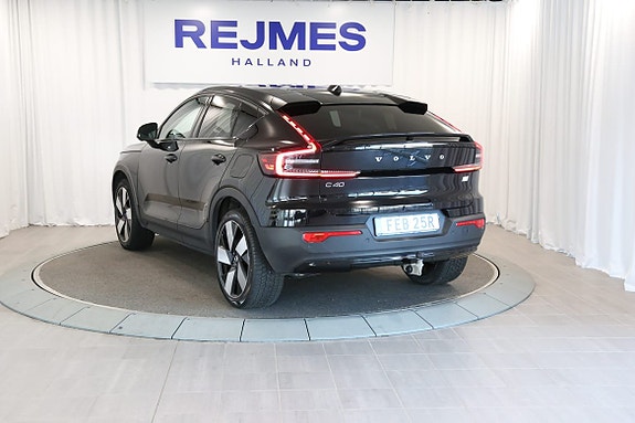 Volvo C40 5 of 5