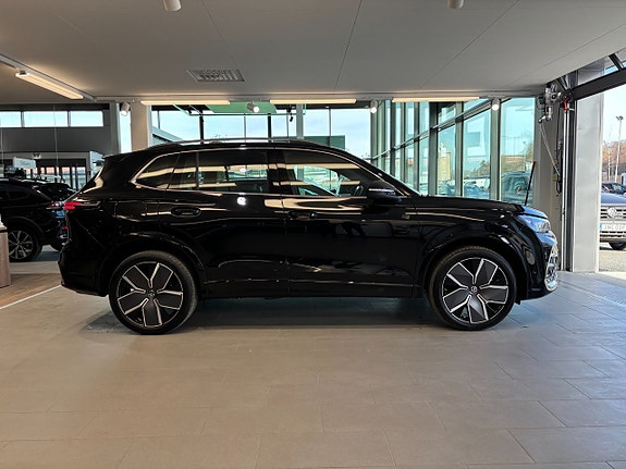 Volkswagen Tiguan 4 of 5