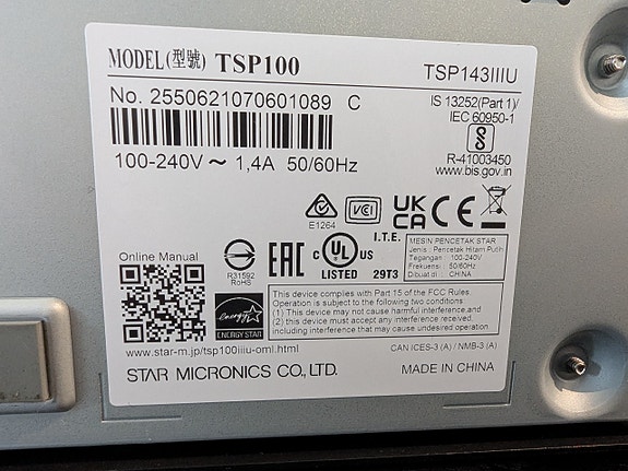 Product image 3 of 5