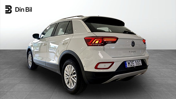 Volkswagen T-Roc 3 of 5