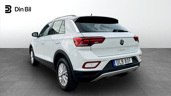 Volkswagen T-Roc 3 of 13