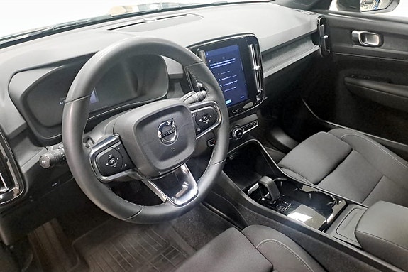Volvo XC40 5 of 5