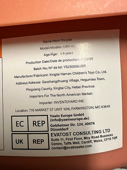 Product image 4 of 4