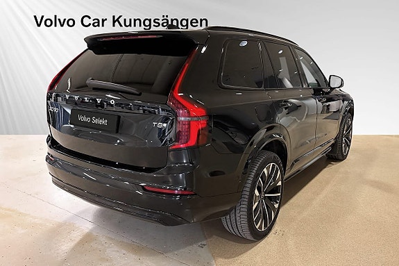 Volvo XC90 5 of 5