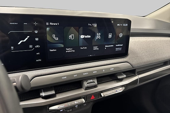 Kia EV3 16 of 19