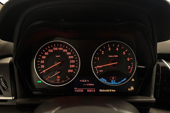 BMW 225xe 13 of 24