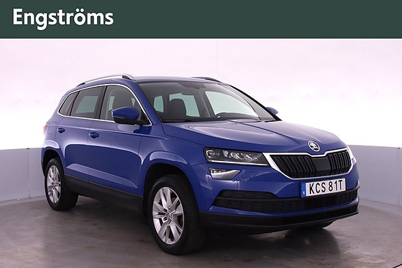 Skoda Karoq 2020