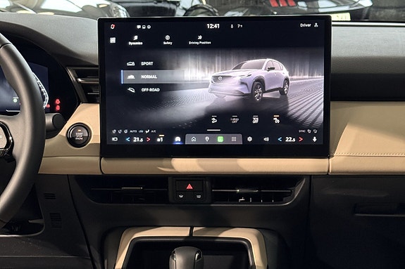 Mazda CX-5 12 of 18