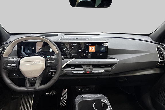 Kia EV5 8 of 24