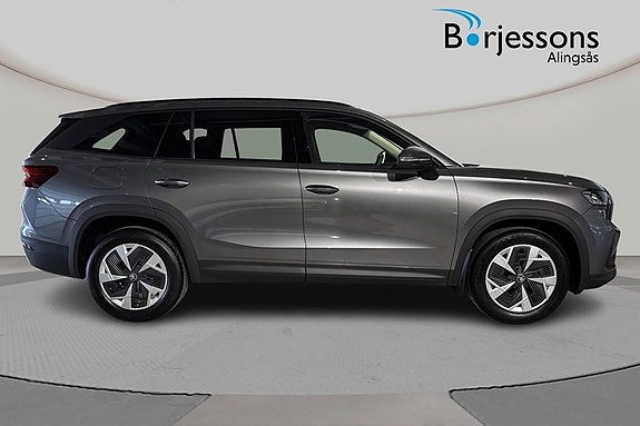 Skoda Kodiaq 3 of 5