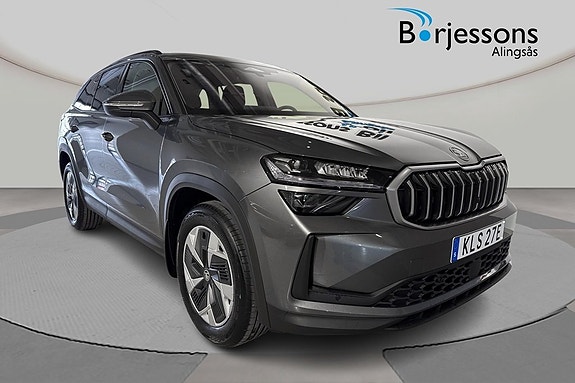 Skoda Kodiaq 2 of 5
