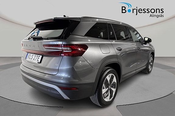 Skoda Kodiaq 5 of 5