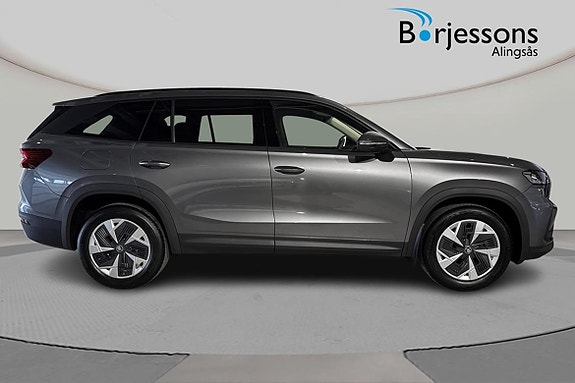 Skoda Kodiaq 4 of 5