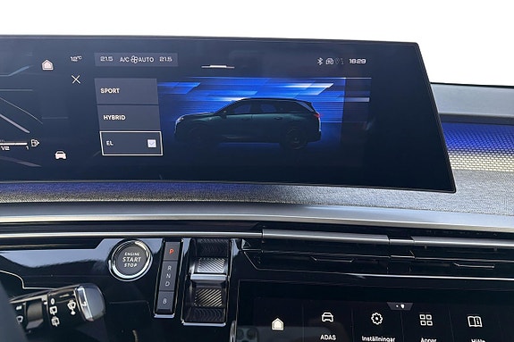 Peugeot 5008 23 of 25