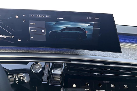 Peugeot 5008 24 of 25