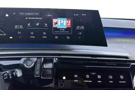 Peugeot 5008 17 of 24