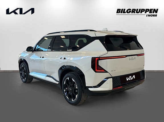 Kia EV5 6 of 16