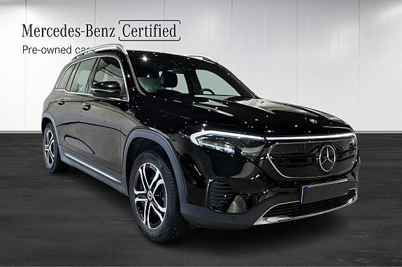 Mercedes-Benz EQB300 2 of 5