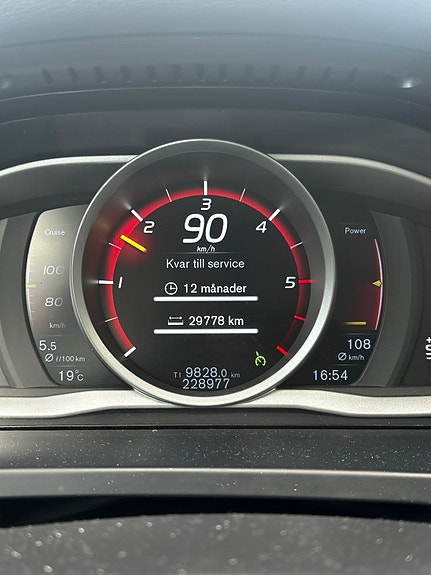 Volvo V60 9 of 9