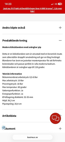 Product image 5 of 5