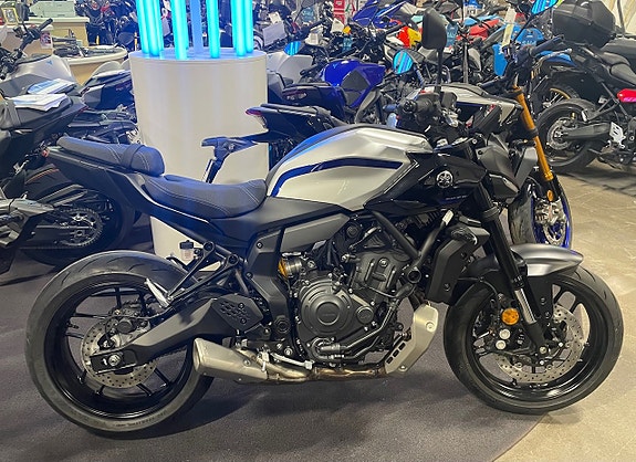 Yamaha MT-07 SP ABS KAMPANJ SPECIAL EDITION SPARA 19000kr mt07