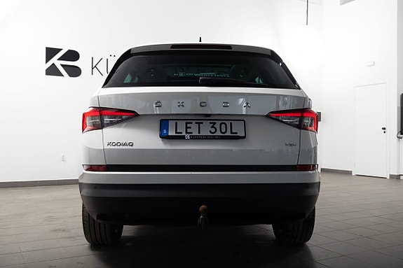 Skoda Kodiaq 7 of 19