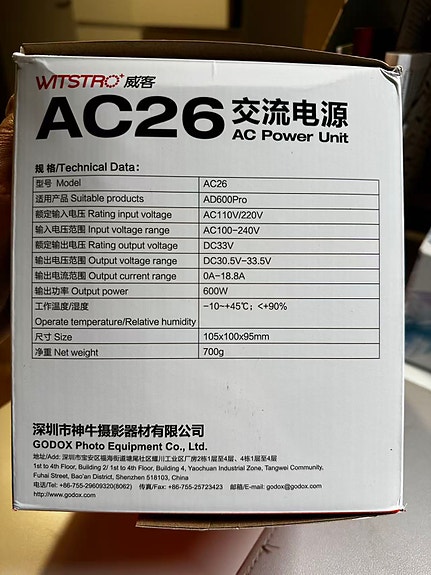 Product image 2 of 3