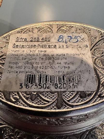 Product image 6 of 7