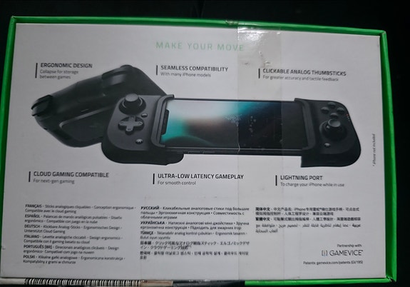 Product image 2 of 2