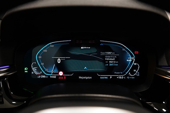 BMW 545e 17 of 30