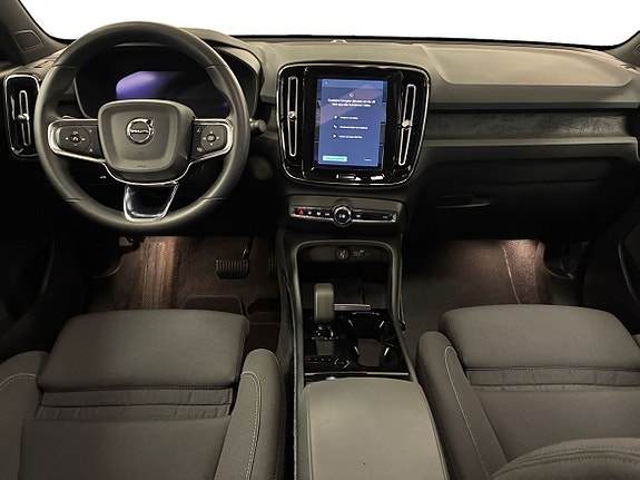 Volvo C40 5 of 5