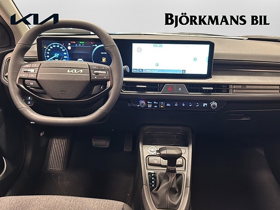 Kia Stonic 7 of 14