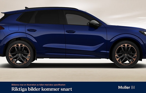 Cupra Terramar 3 of 5