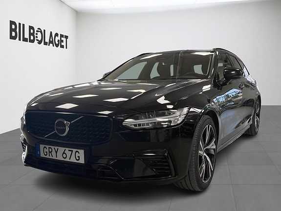 İkinci el  Volvo V90 2.0 t6