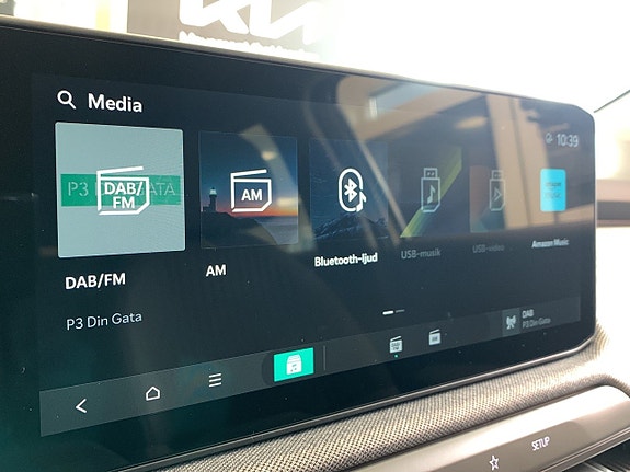 Kia EV3 17 of 27