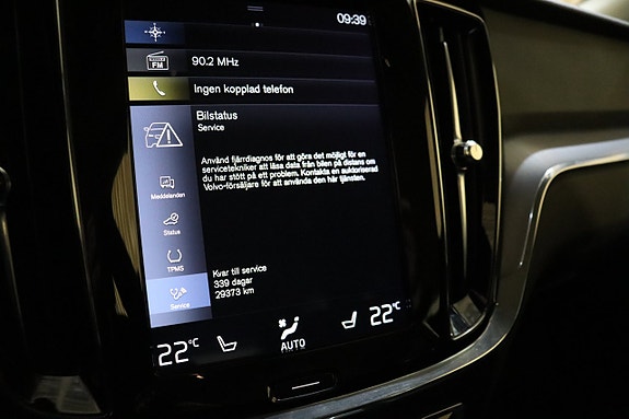 Volvo V60 21 of 27