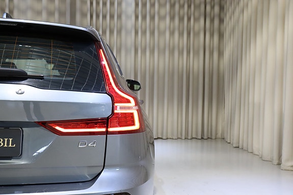 Volvo V60 9 of 27