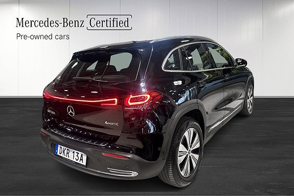 Mercedes-Benz EQA300 4 of 5