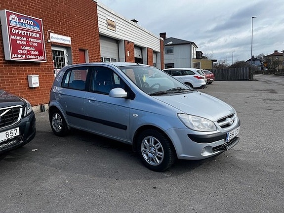 Hyundai Getz 2 of 5
