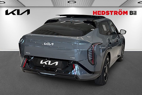 Kia EV4 3 of 5