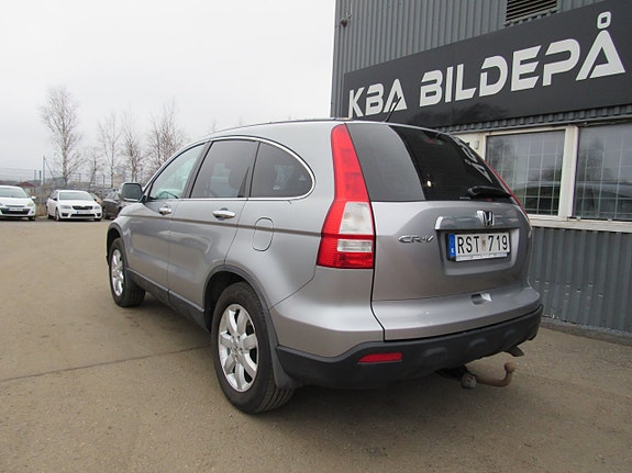 Honda CR-V 7 of 15