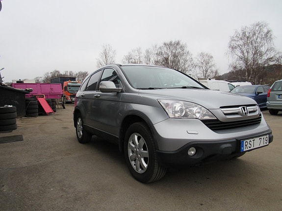 Honda CR-V 4 of 15