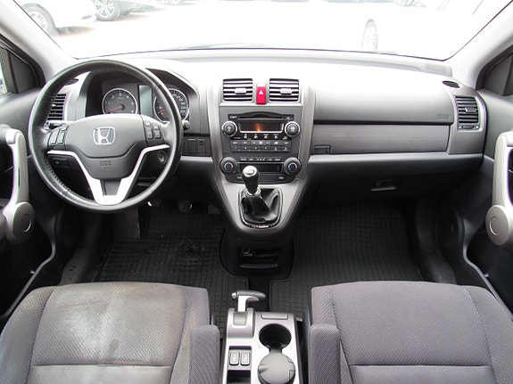Honda CR-V 15 of 15
