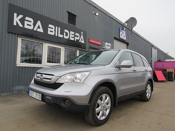 Honda CR-V 2 of 15