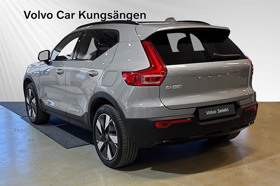 Volvo EX40 4 of 5