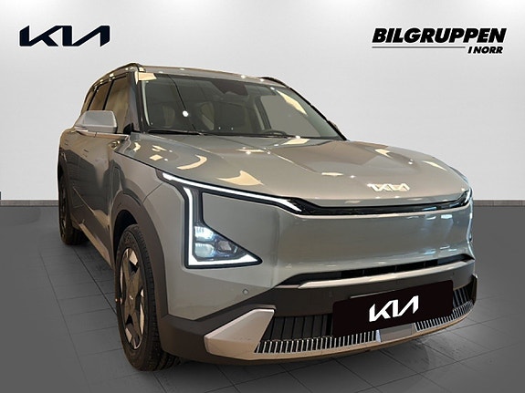 Kia EV5 3 of 15